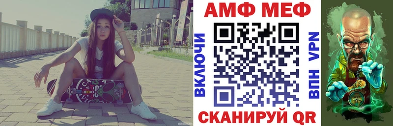 Купить где  Приморск  Амфетамин 97% 