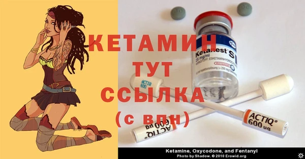 spice Тихвин