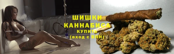 мяу мяу кристалл Горняк