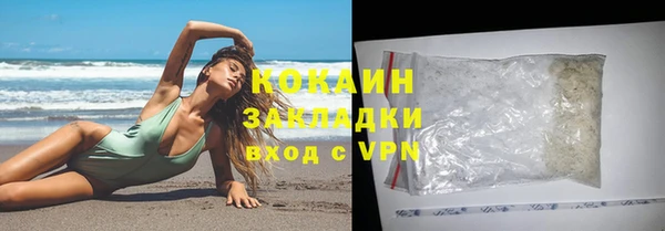 ECSTASY Тобольск