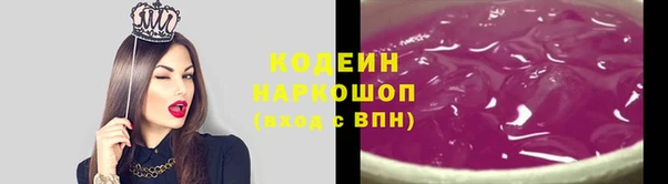 каннабис Горно-Алтайск
