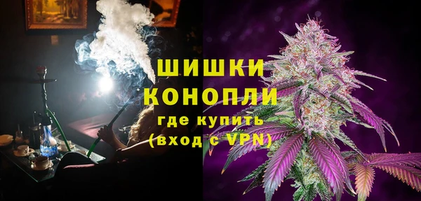каннабис Горно-Алтайск
