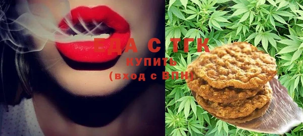 крисы Гусь-Хрустальный