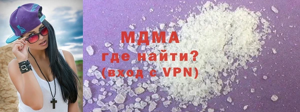 каннабис Горно-Алтайск