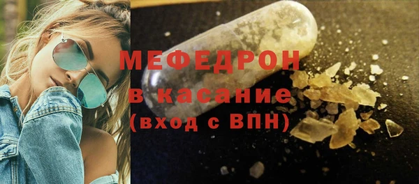 каннабис Горно-Алтайск